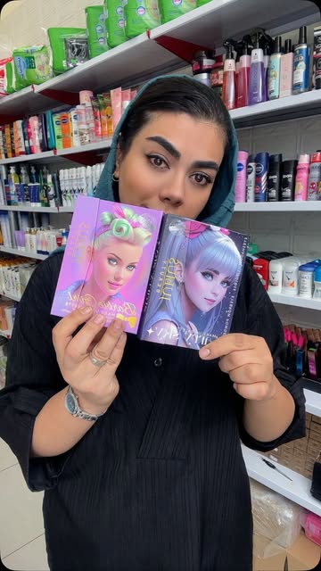 پالت سایه چشم رنگی