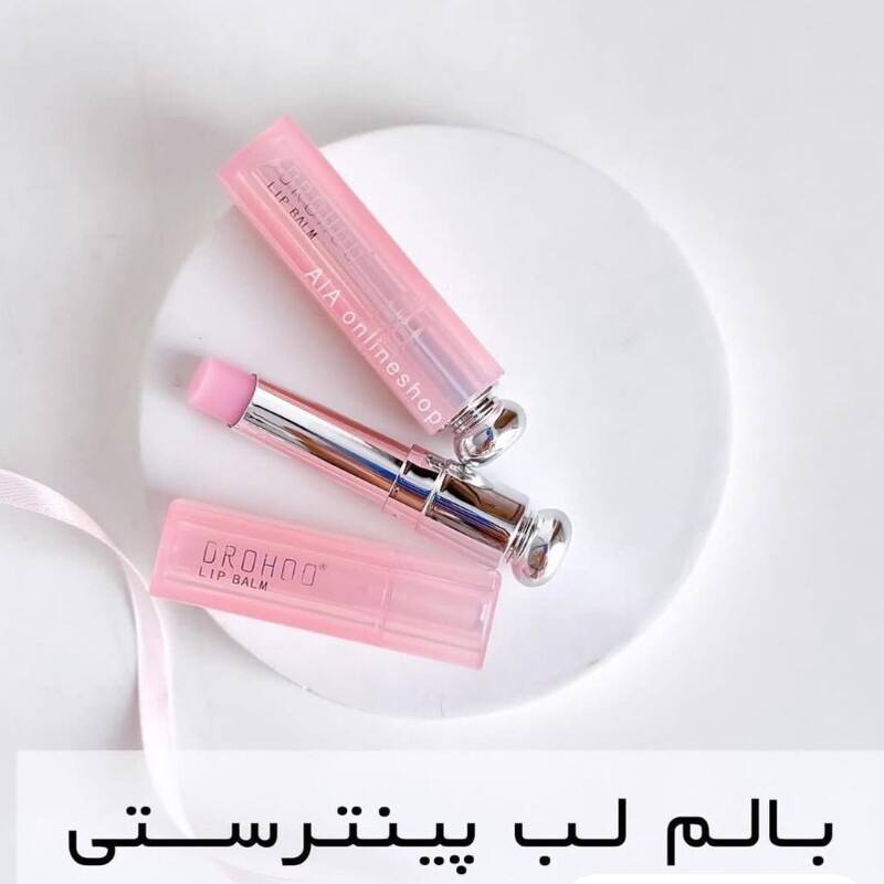بالم لب DROHOO پینترستی